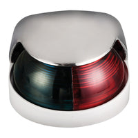 Fanale di coperta inox 225° bicolore