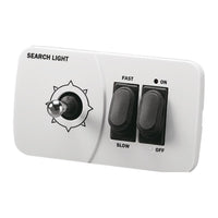 Commande par joystick pour version Aldebaran